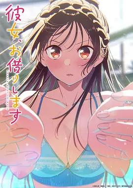 魔法少女小圆 动漫在线观看